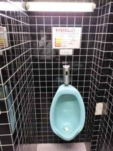 沼津市トイレ施工前1